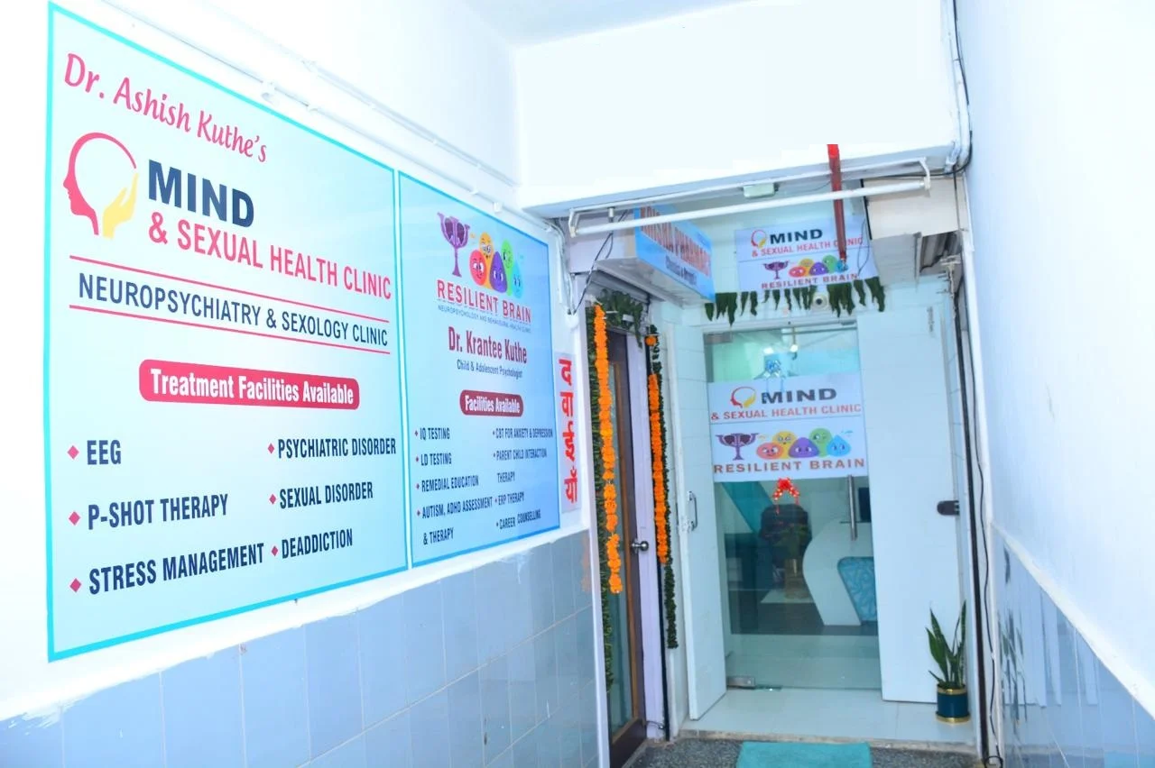 Best sex clinic in seoni